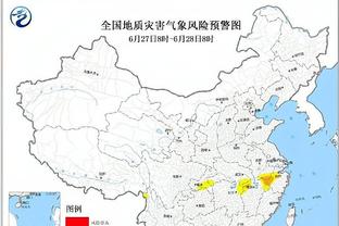 爱德华兹：在唐斯陷入犯规麻烦后 里德再次站出来拯救了我们